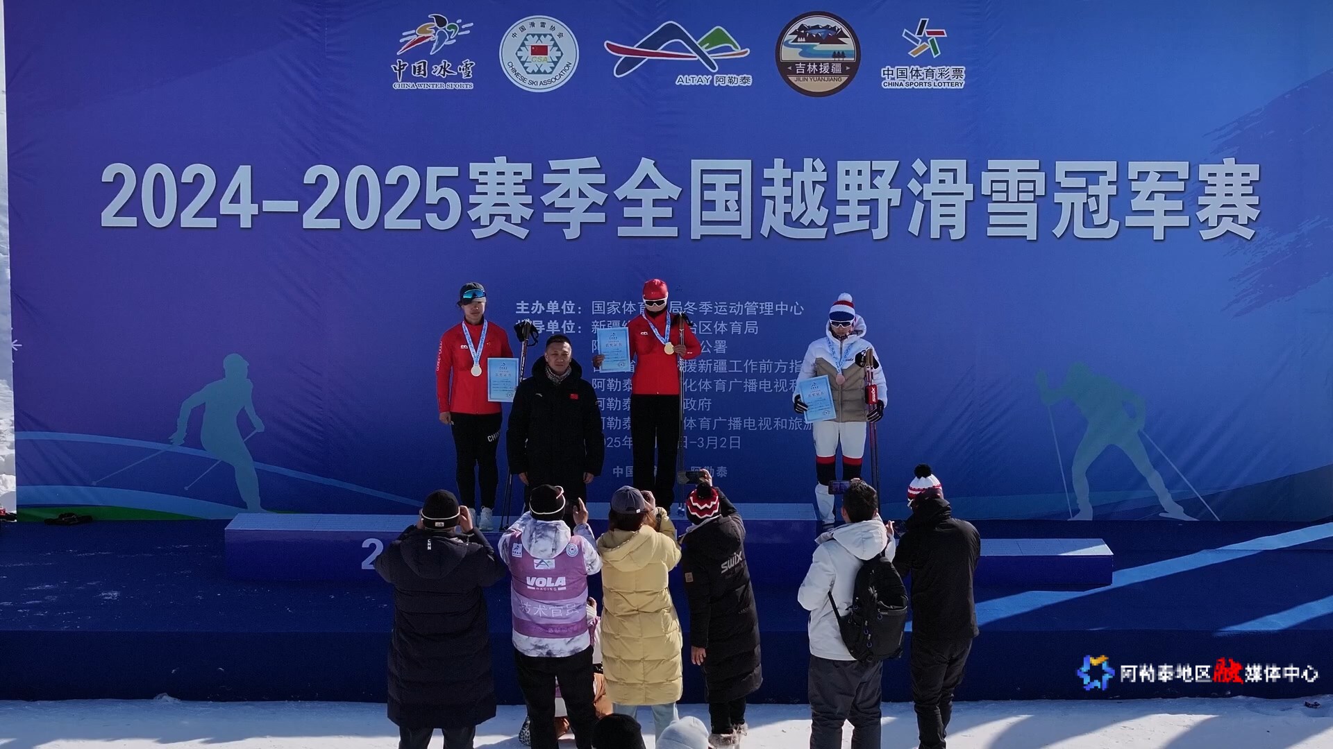 航拍图片拍摄者：阿尔斯·卡肯 (1)